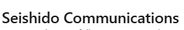 Seishido Communications
